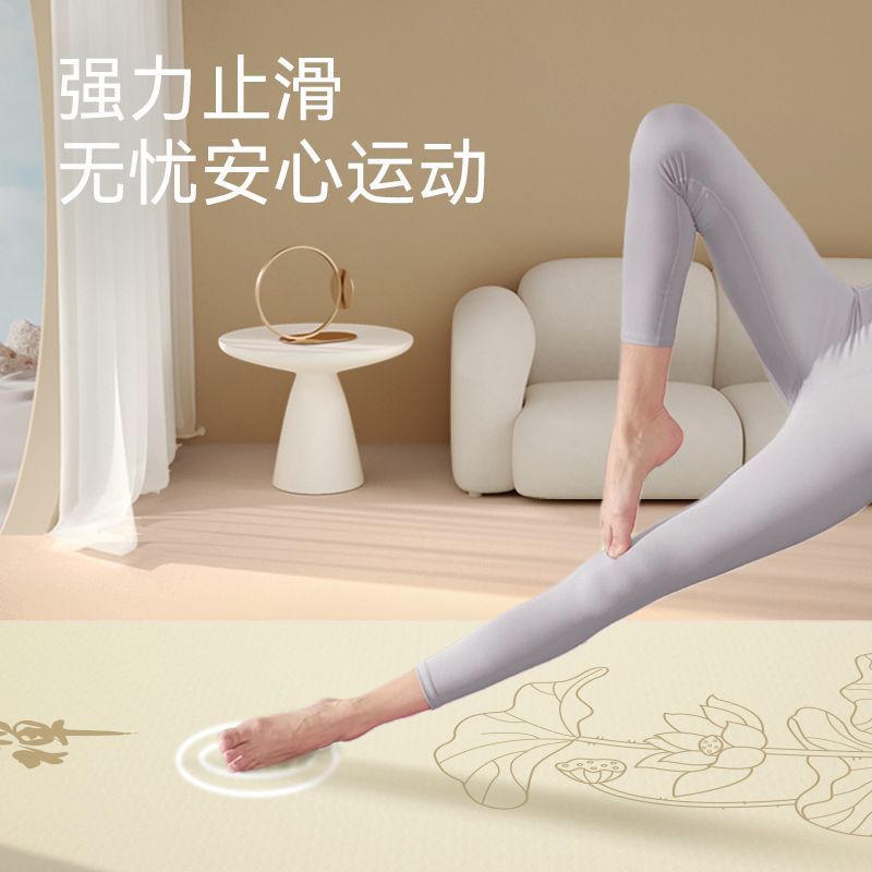 Zen Yoga Fitness - 젠 명상 여성용 요가 매트, 확장형