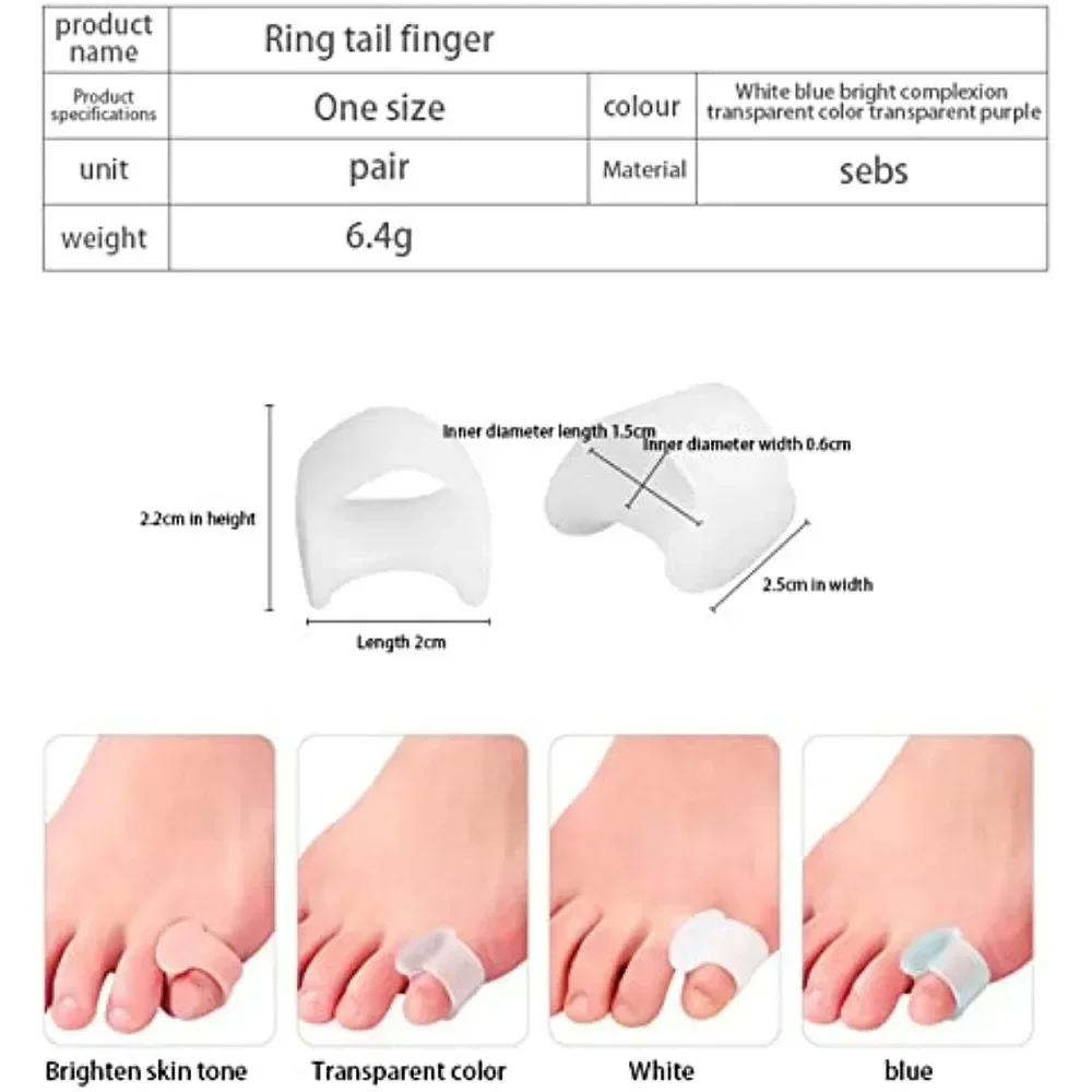 Yoga Toe Separator - 2개입 실리콘 발가락 외반증 교정기 페디큐어