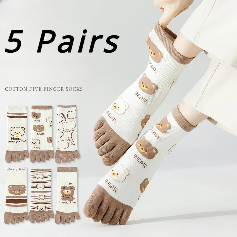 Yoga Toe Separator - 5 쌍 다섯 손가락 양말 여성