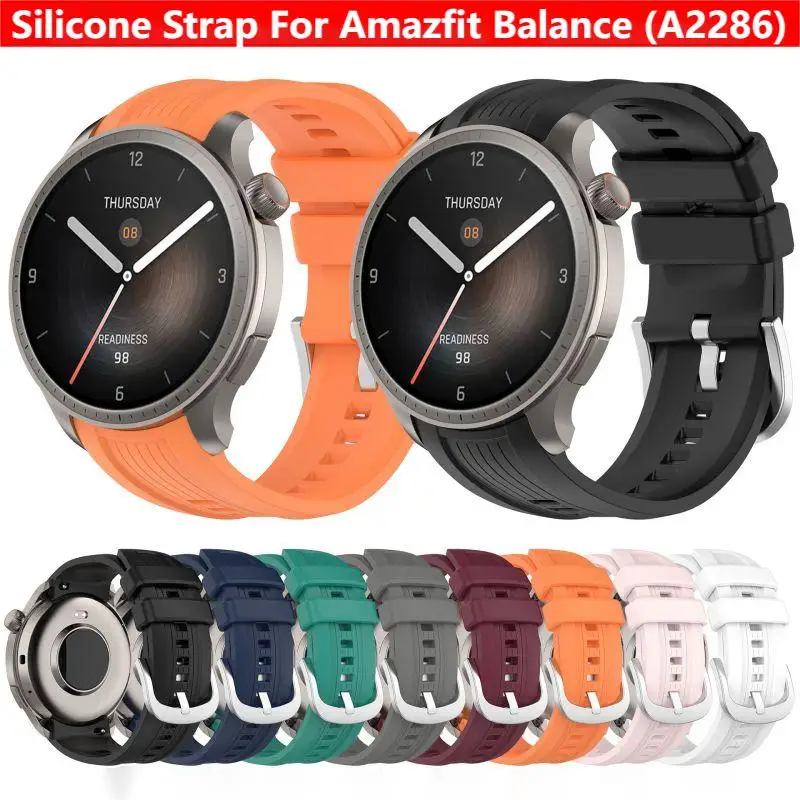 Wrist Wraps Fitness - 아마즈핏 밸런스 A2286 스마트워치용 실리콘 스트랩