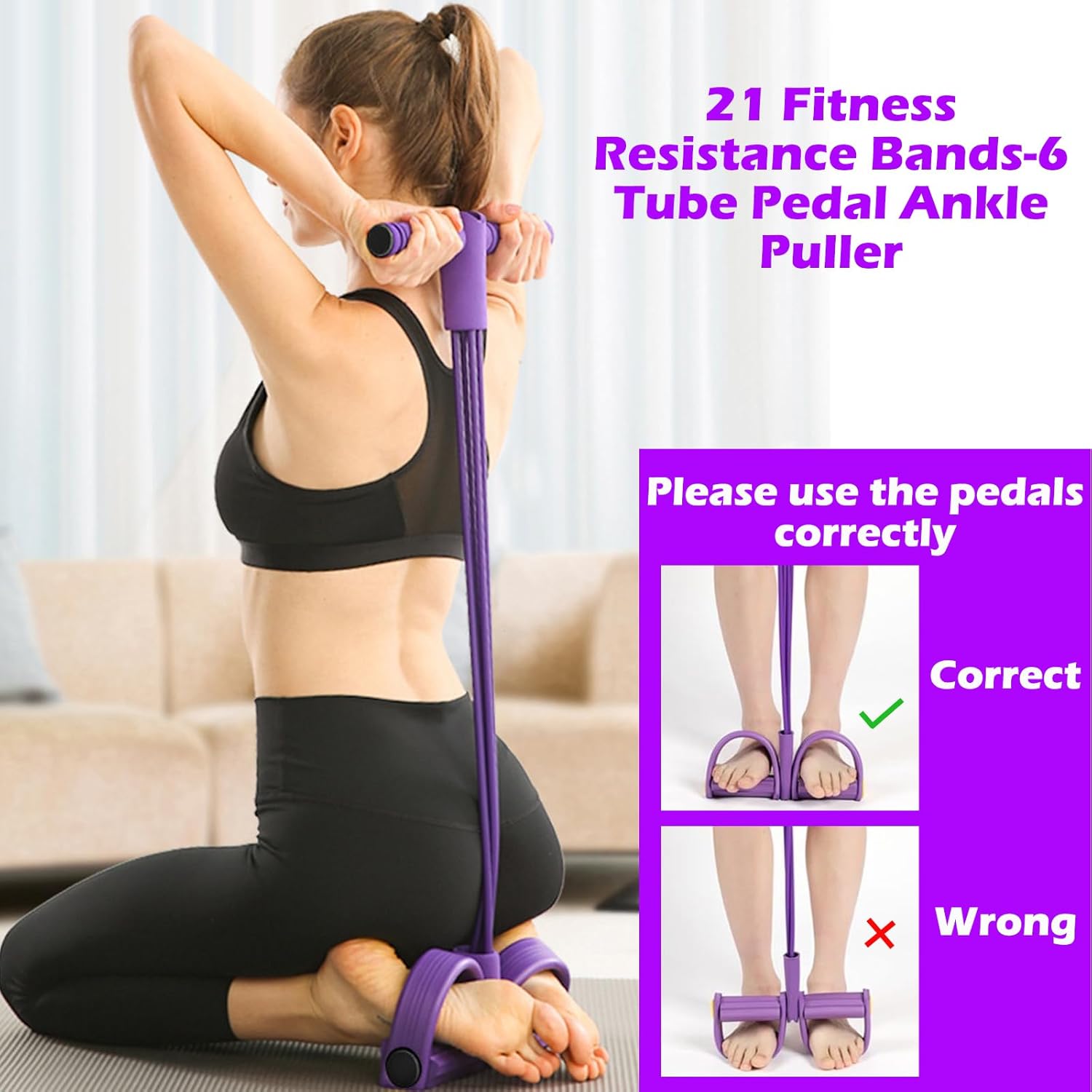 4/6튜브 페달 텐셔너 다기능 가정용 피트니스 장비 요 - Yoga Pedal Puller Fitness Equipment 리뷰 및 가격
