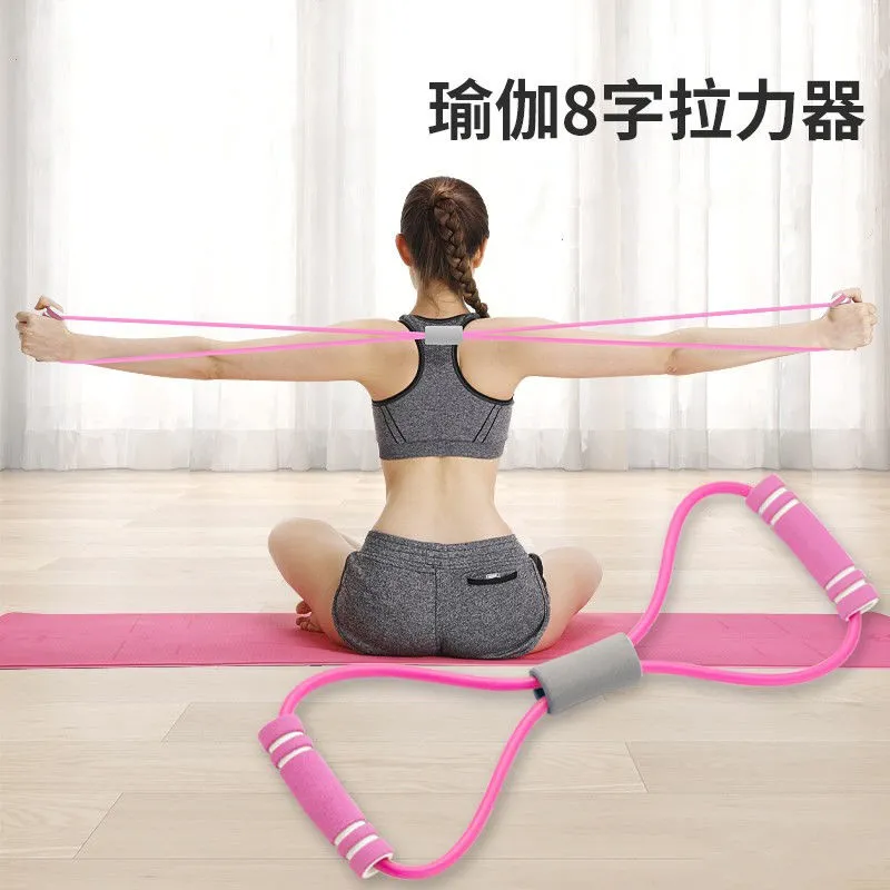 피트니스 풋 페달 풀 로프 - 남녀 공용 다기능 요가  - Yoga Pedal Puller Fitness Equipment 리뷰 및 가격