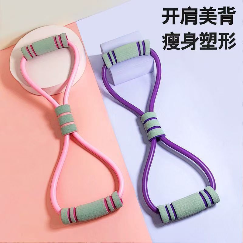 피트니스 풋 페달 풀 로프 - 남녀 공용 다기능 요가  - Yoga Pedal Puller Fitness Equipment 리뷰 및 가격