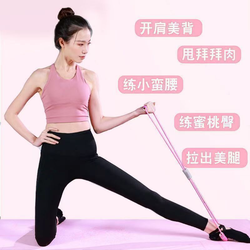 피트니스 풋 페달 풀 로프 - 남녀 공용 다기능 요가  - Yoga Pedal Puller Fitness Equipment 리뷰 및 가격