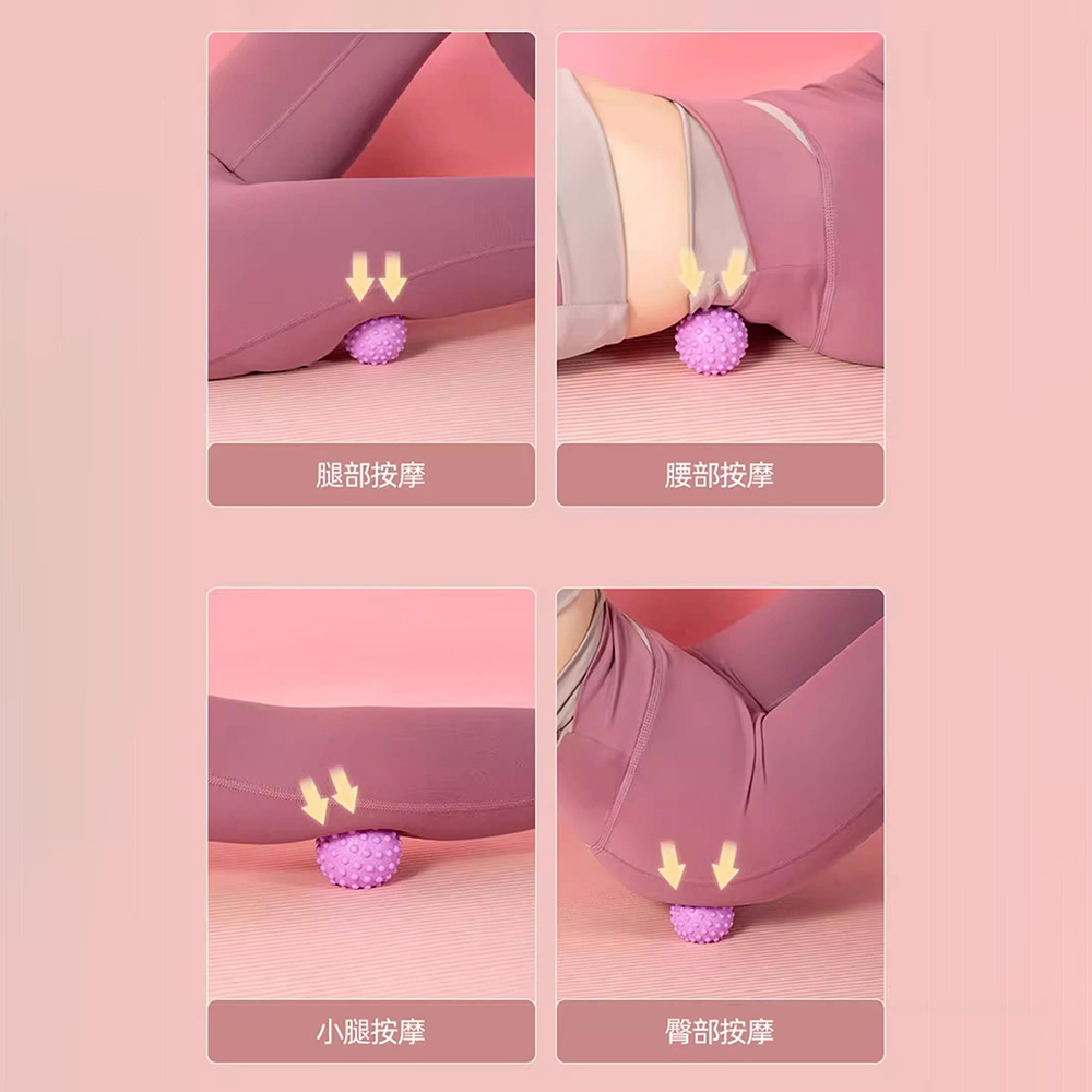 휴대용 TPR 근막 마사지 볼, 트리거 포인트 완화 요 - Shoulder Massage Ball 리뷰 및 가격
